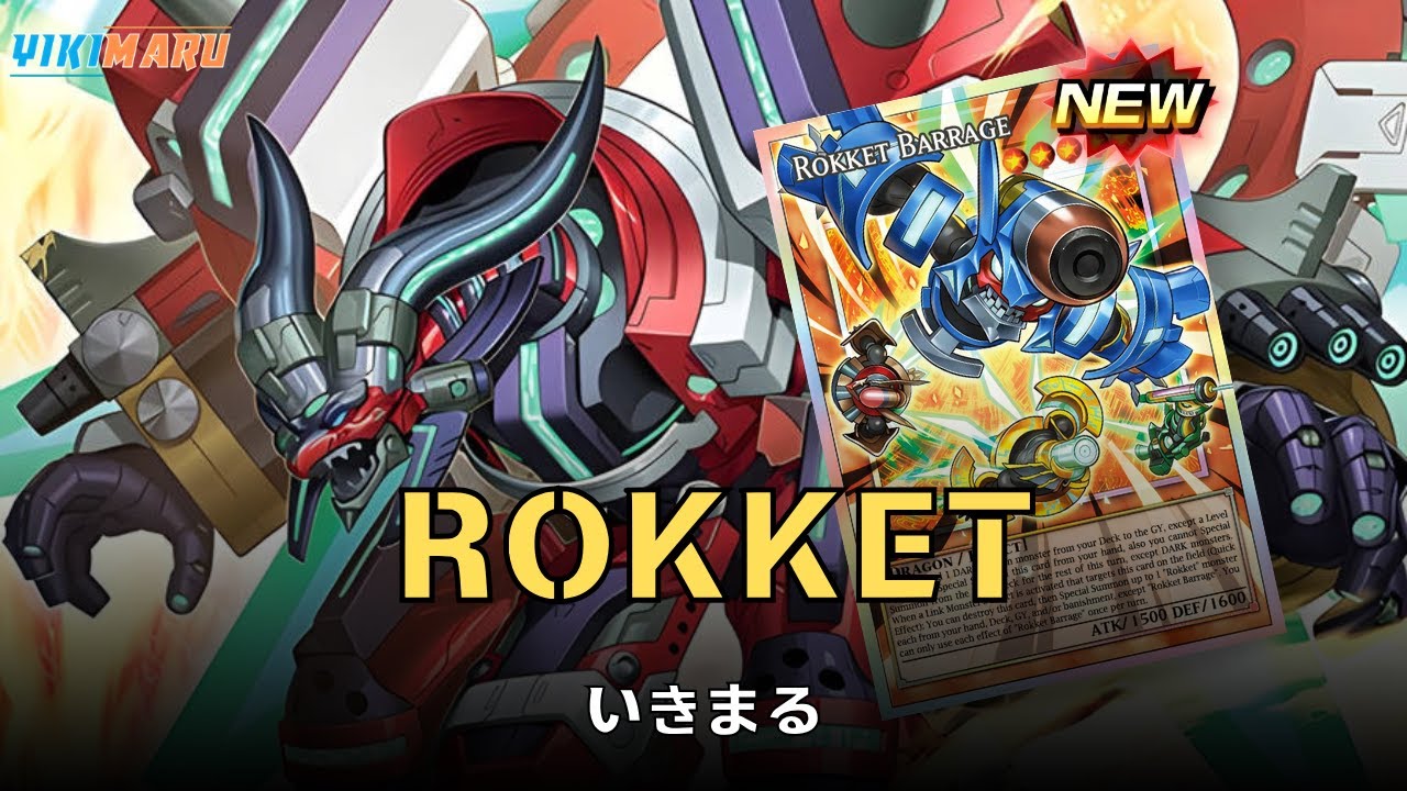 {EDOPRO}You Target My Rokket? I Multiply 😈  |  ROKKET  DECK | REPLAYS + DECKLIST | YU-GI-OH