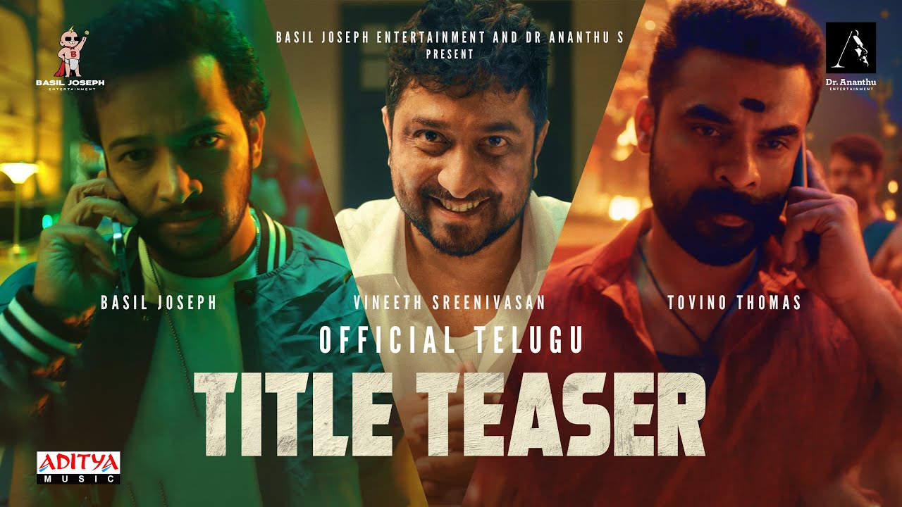 Athiradi - Title Teaser Telugu | Basil Joseph, Tovino Thomas, Vineeth Sreenivasan | Arun Anirudhan