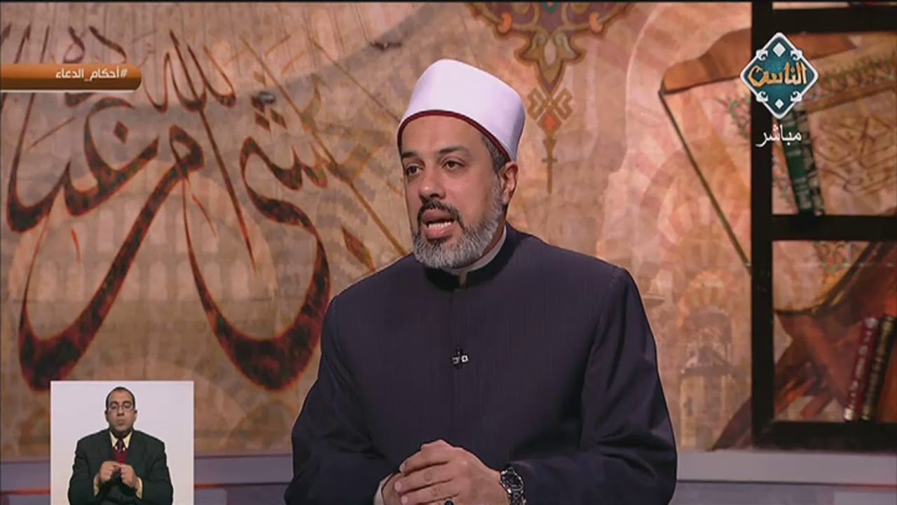 ما هي صلاة قضاء الحاجة وكيف تؤدى، والأدعية الخاصة بقضاء الحاجة | فتاوى الناس