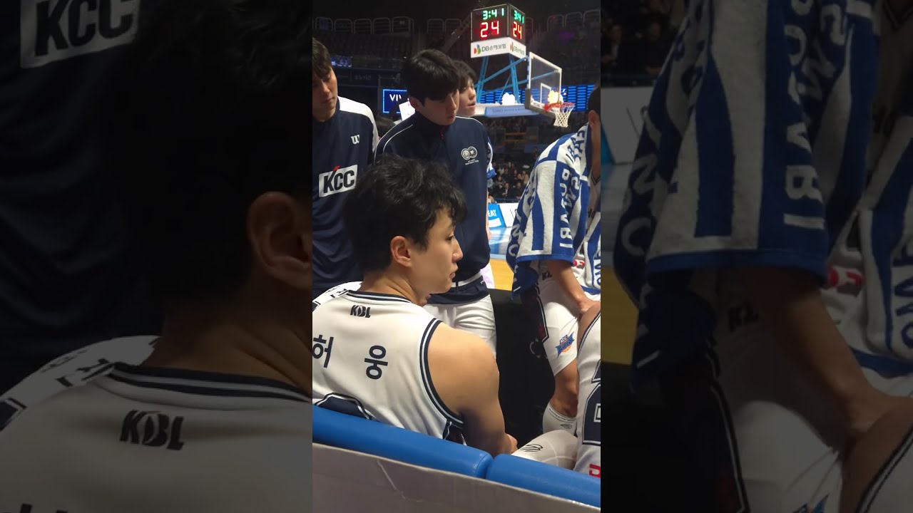 조명이 너무 이뻐서 빛이 나는 작탐웅(함께 작탐 가능한 거리여서 조금 민망 벤치를 너무 뒤로 뺀 소노 칭찬해😁) #허웅 #heoung #부산kcc 