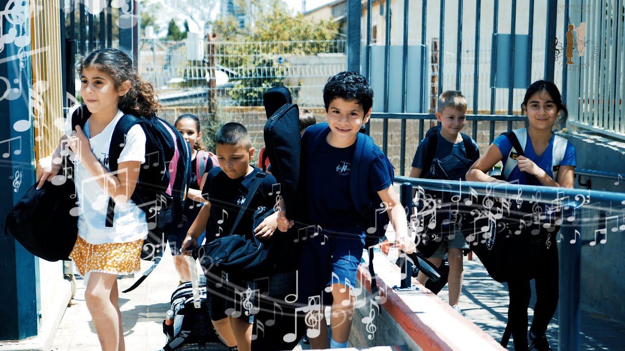 סיפור בית הספר נתיבות יורם