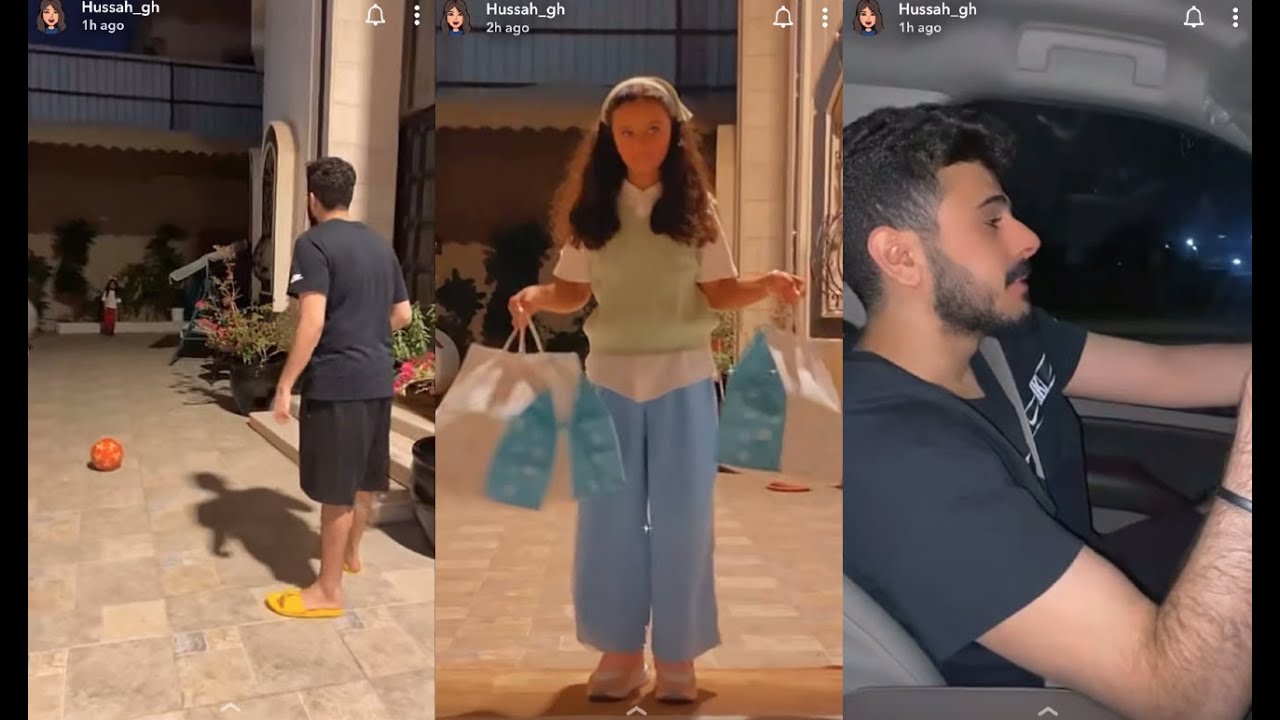 😂سنابات حصه الغماس | راحت هيبه الاختبارات
