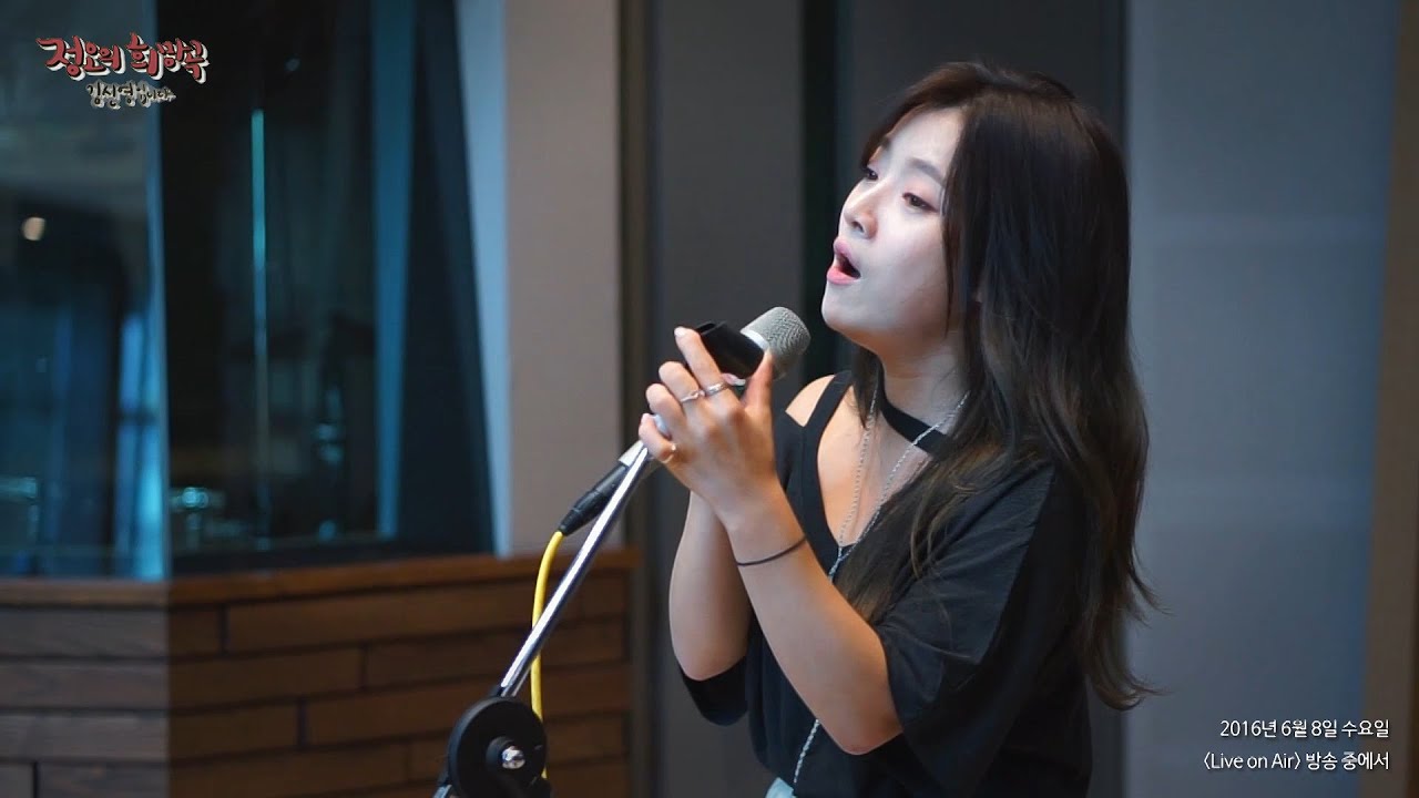 [Live on Air] Ben - Don't go today, 벤 - 오늘은 가지마 [정오의 희망곡 김신영입니다] 20160608
