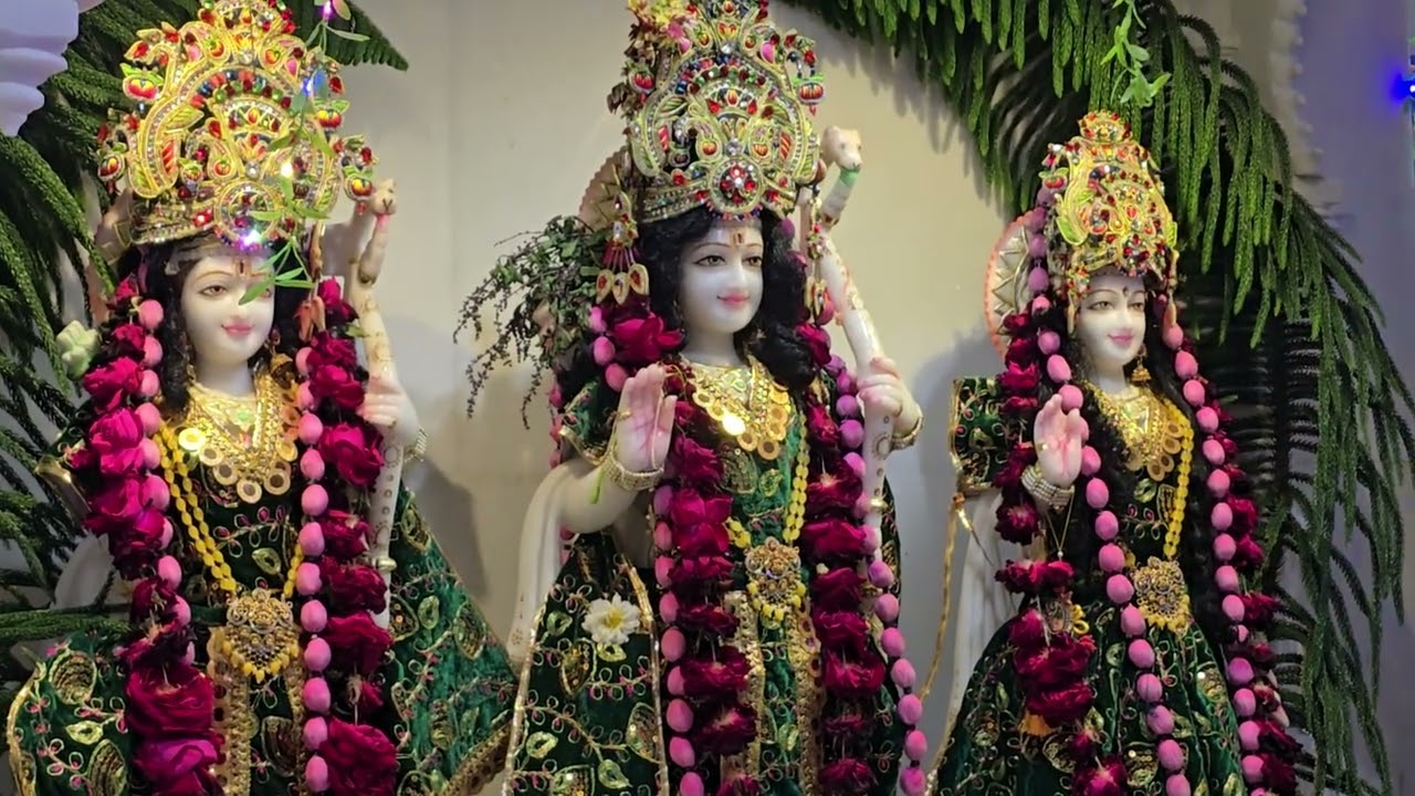 RAG DURGA SHREE RAM JAIRAM JAI JAI RAM