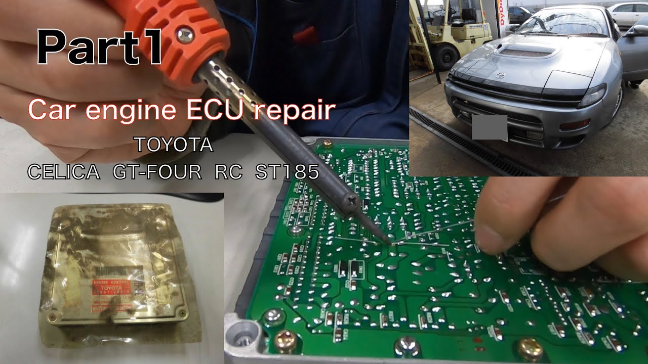 Car Not Starting！ The engine computer is broken. Celica GT4 RC repair part 1 セリカ