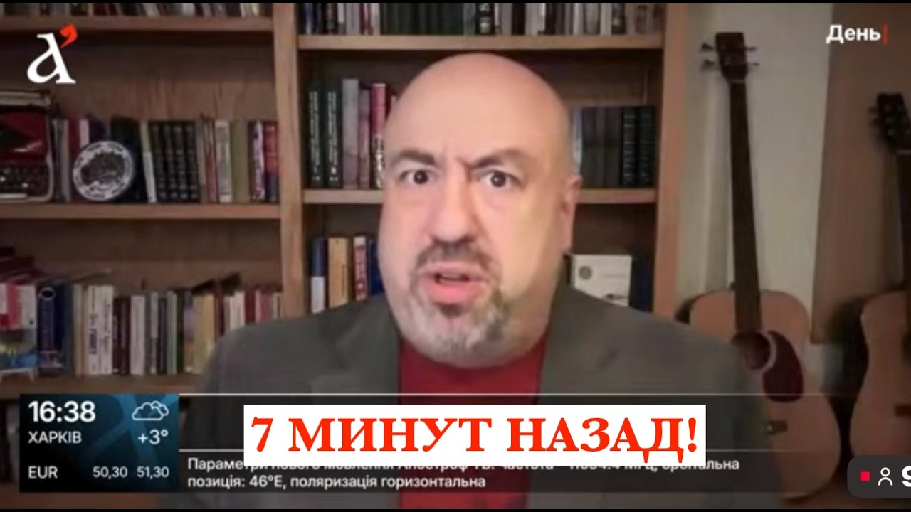 7 МИНУТ НАЗАД! ТРАМП НЕ ПОДГОТОВИЛ АМЕРИКАНЦЕВ.  СТРАНА В ШОКЕ ОТ ВОЙНЫ С ИРАНОМ.