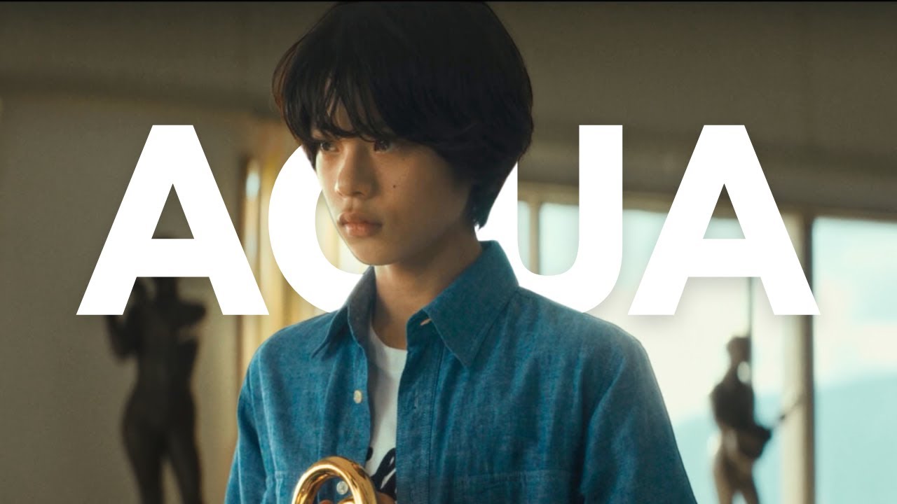Minato & Yori | AQUA | Monster 怪物 (2023)