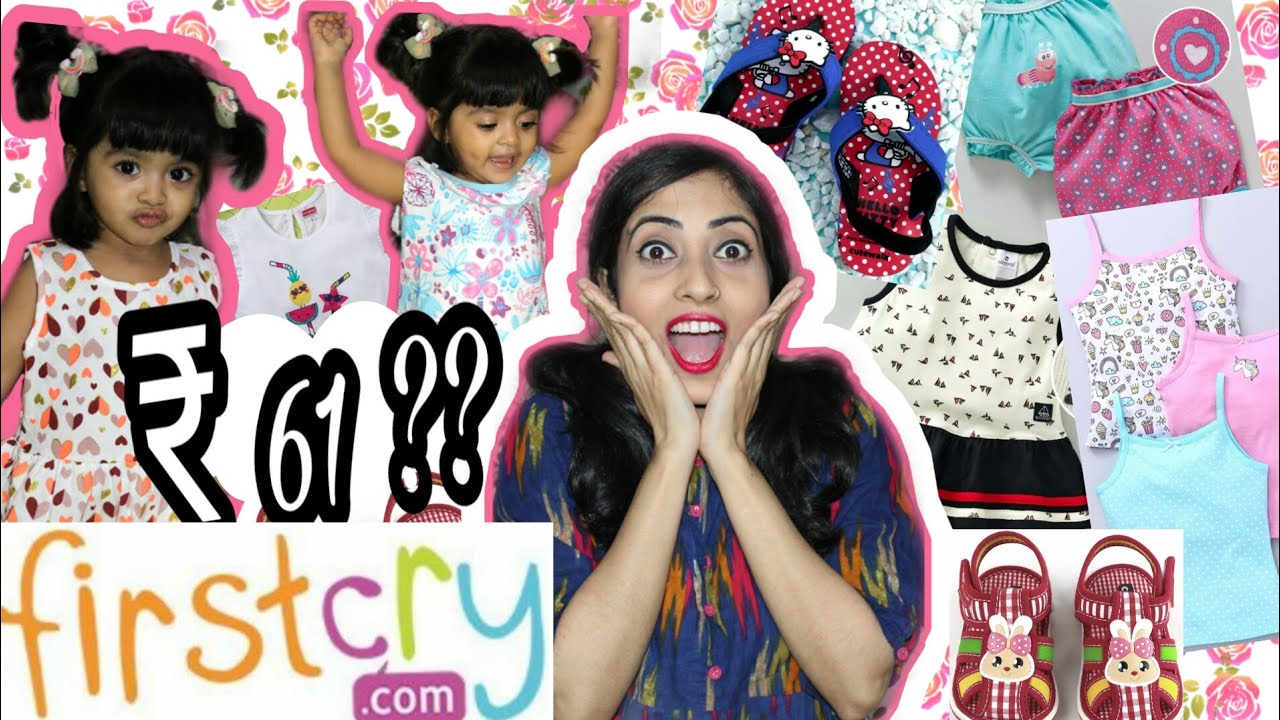 FirstCry से इतनी सस्ती शॉपिंग, बेहतरीन deals Upto 50% Off/ Baby Girl Shopping/ Firstcry Haul 😎😍