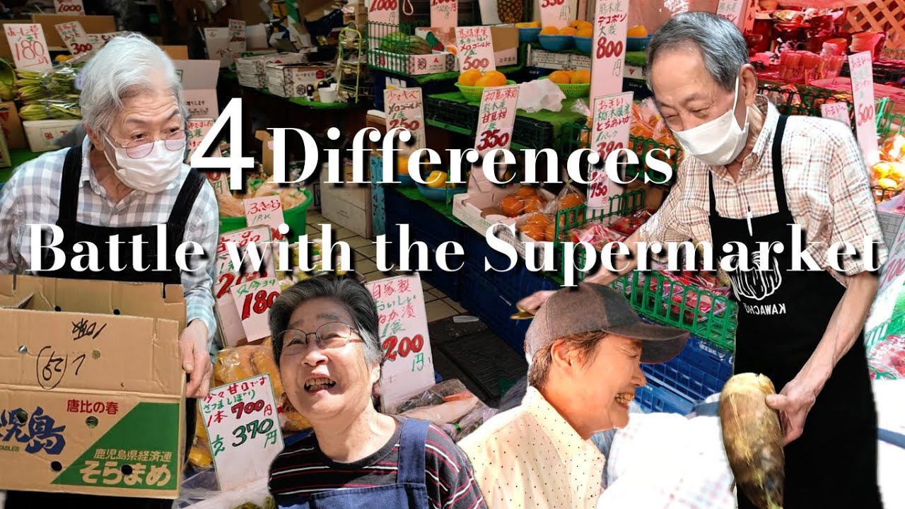 70s and 80s Working Lively at a Downtown Local Greengrocer