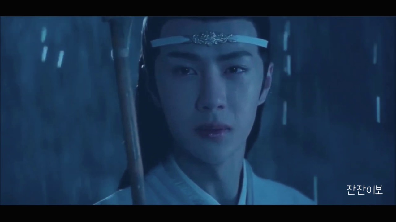 #陈情令 남망기는 위무선을 위해 눈물을 몇번 흘렀을까요?(눈물주의)