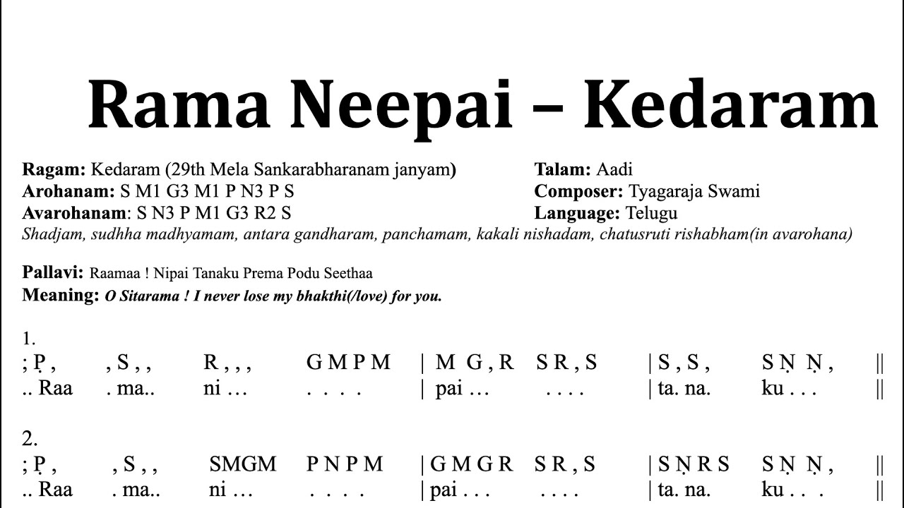 Rama Neepai - Kedaram - Adi - Tyagaraja Krithi