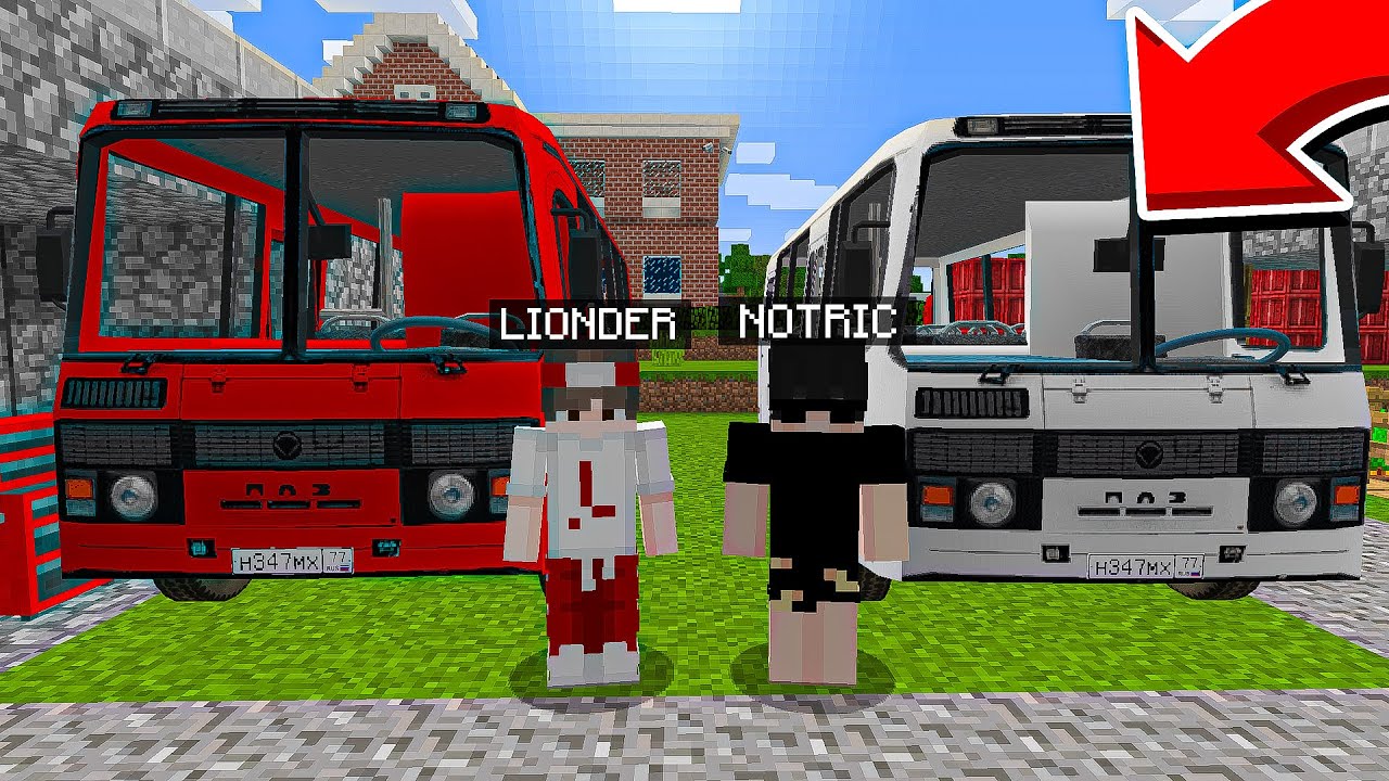 😱 DO'STIM BILAN HAYDOVCHI BO'LDIKMI!? | UZBEKCHA MINECRAFT