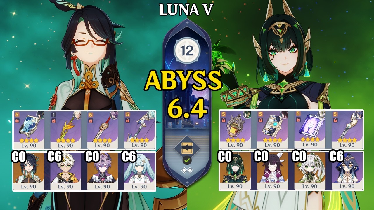 【Genshin Impact Бездна 6.4】C0 Сяньюнь DPS билд & C0 Нефер Lunar Bloom｜原神 Spiral Abyss