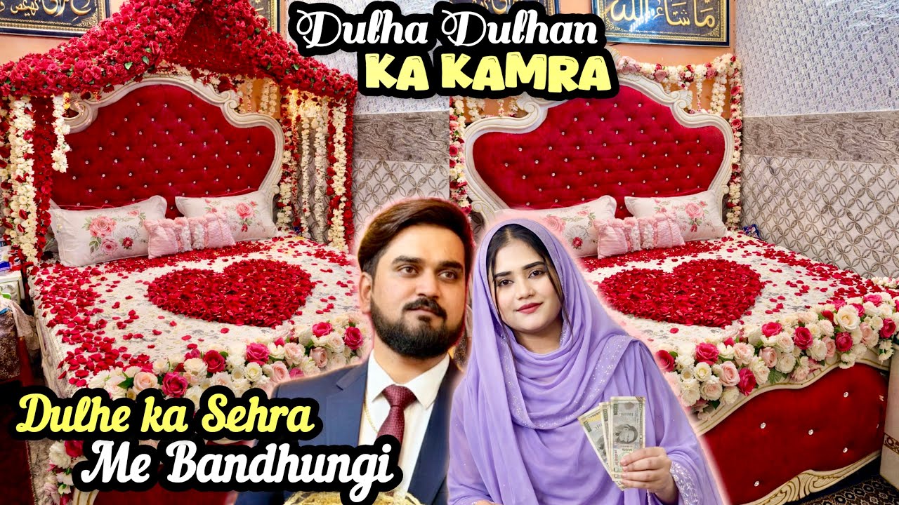 Wedding Room Decor Book Kardia,Full Luxury😍 Dulhe Ka Sehra Bhi Final Ho Gya❤️Ramzan Ki Tyyari Done😍