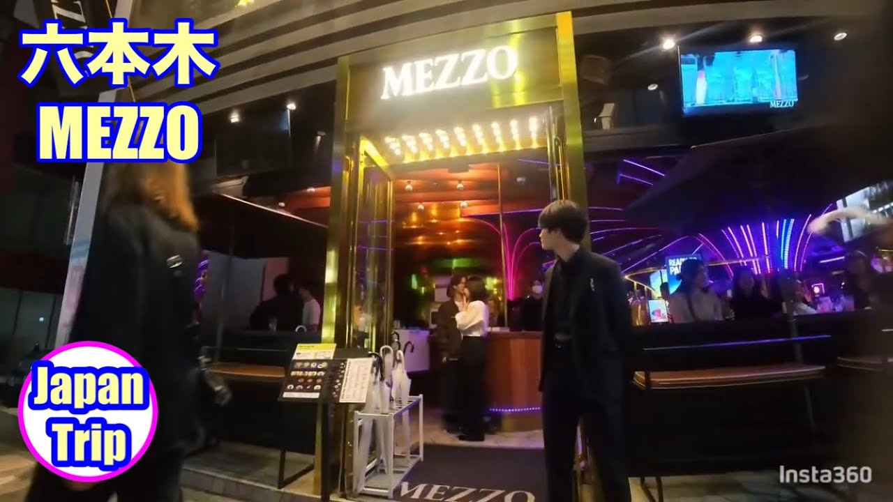 六本木　MEZZO（メゾ）
