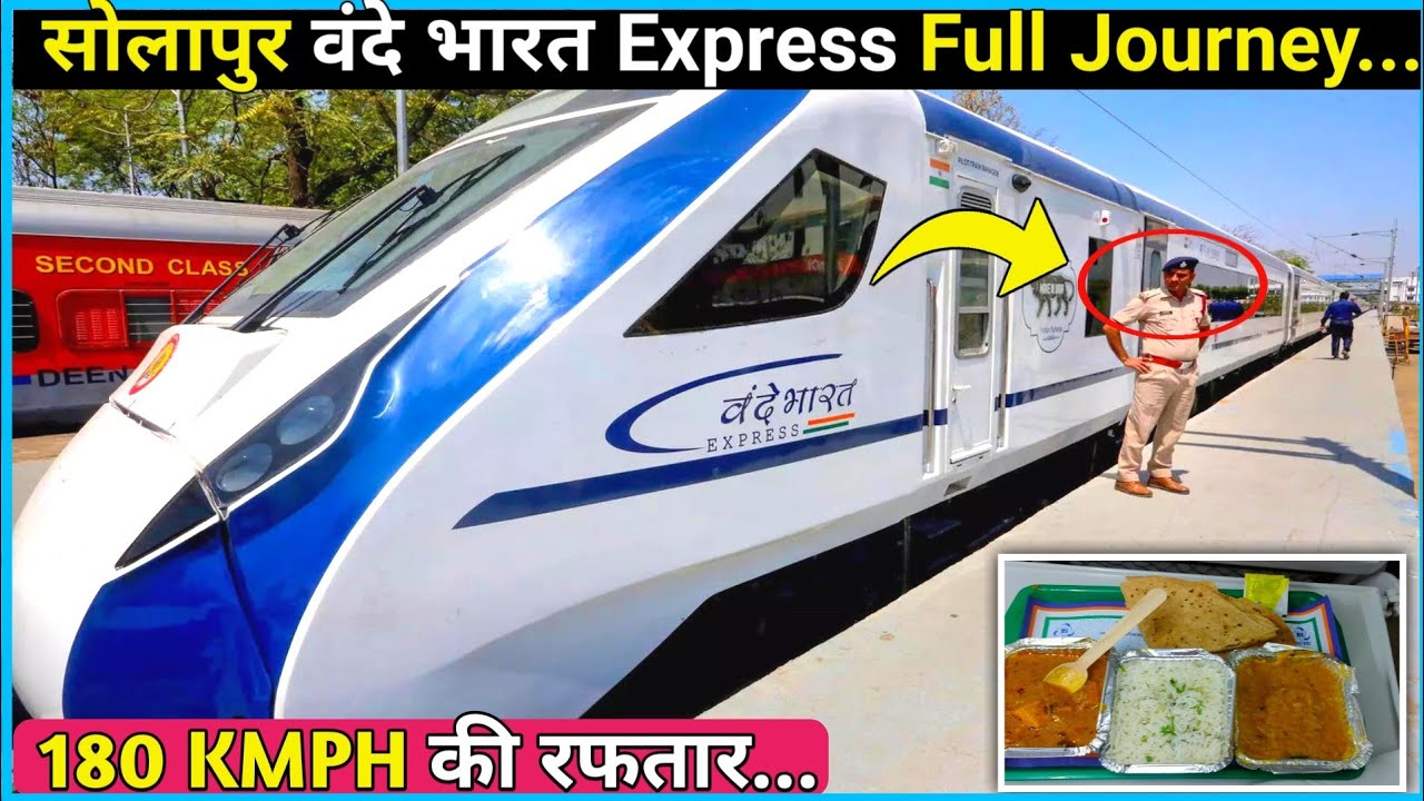 Solapur Vande Bharat Express | Mumbai to Solapur vande Bharat express train Journey Review With Food
