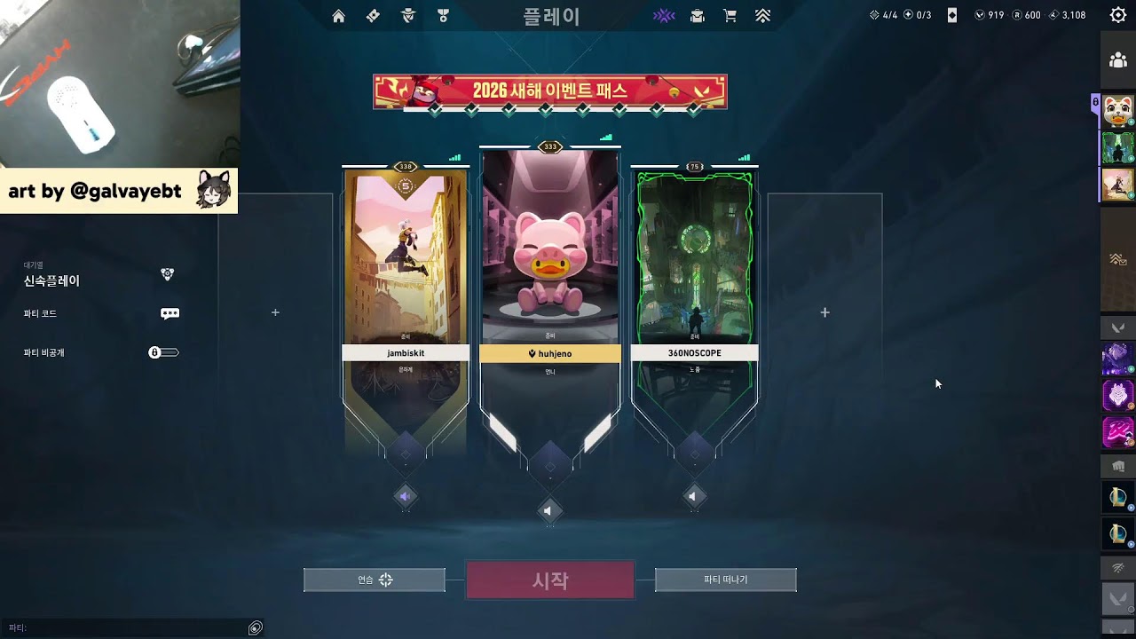 sick stream | santiago pickems | return of the king!!!