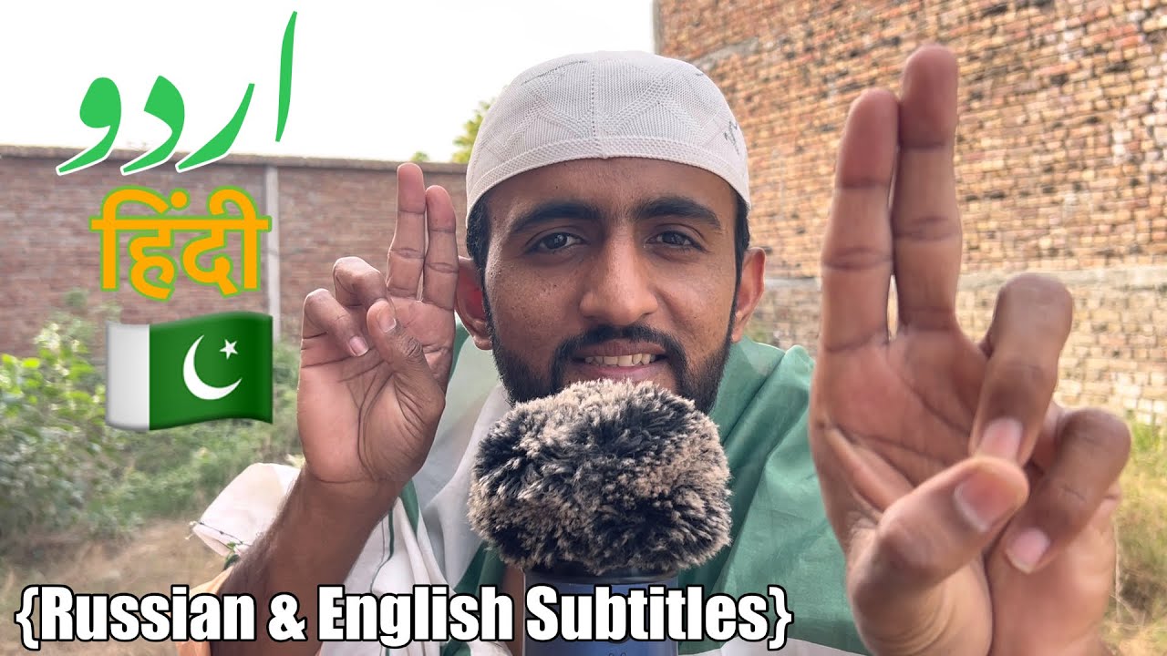 ASMR Cranial Nerve Exam In My Language 🇵🇰