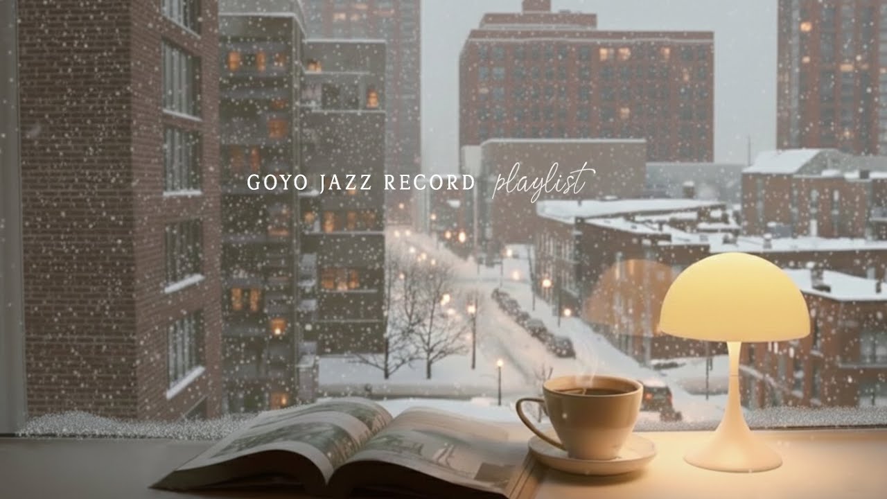 JAZZ Playlist  |  눈 내리는 창가에 고요하게 머무는 빈티지 재즈