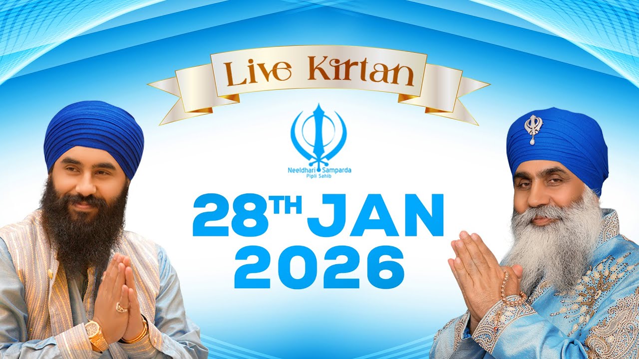 Live Kirtan from MGC | 28Jan26m | Neeldhari Samparda | Bhai Nirmal Singh Ji Khalsa