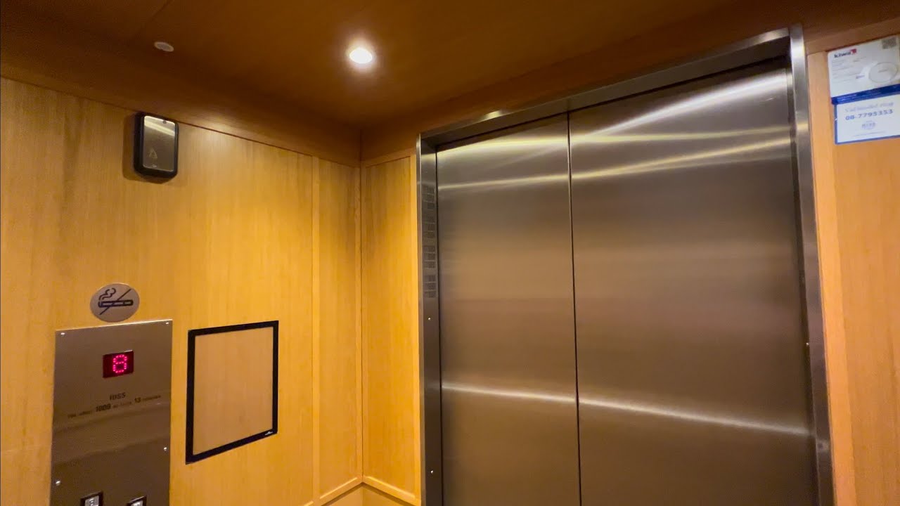 2005 I.T.K. AB BD-Traction Elevator @ Best Western Hotel Karlaplan, Stockholm, Sweden.