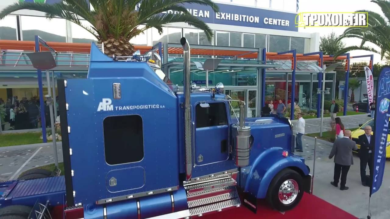 Transport Show 2016 MEC &Pi;&alpha;&iota;&alpha;&nu;ί&alpha;&sigmaf; 13-16 &Omicron;&kappa;&tau;&omega;&beta;&rho;ί&omicron;&upsilon;