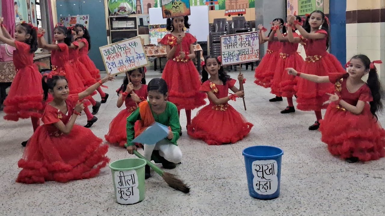 Swachh Bharat Dance Performance || Mere dil se aa rahi aawaz#swachata #dance