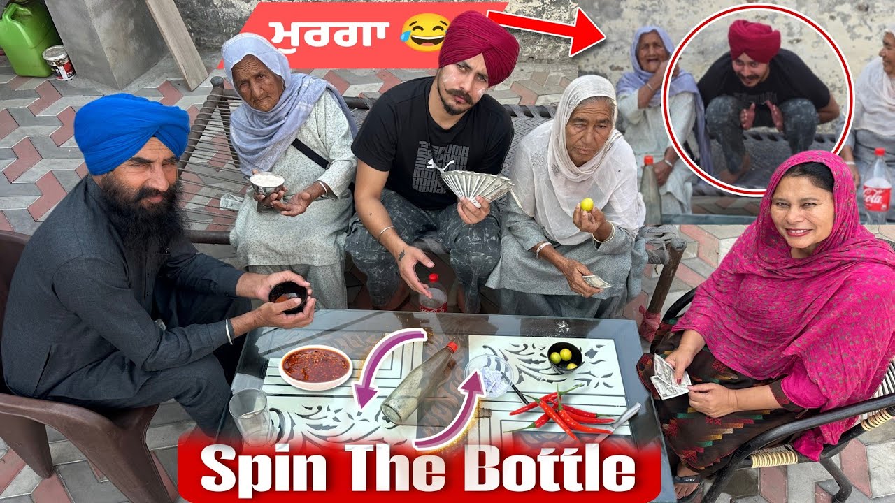 Spin The Bottle 🍾 Challenge 😂 ਹਰਮਨ ਨੂੰ ਮੁਰਗਾ ਬਣਾ ਦਿੱਤਾ 😂 @HarmanKhosa 