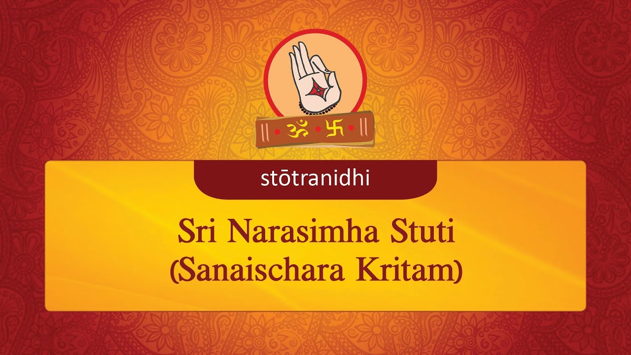 Sri Narasimha Stuti (Sanaischara Kritam) - Stotra Nidhi