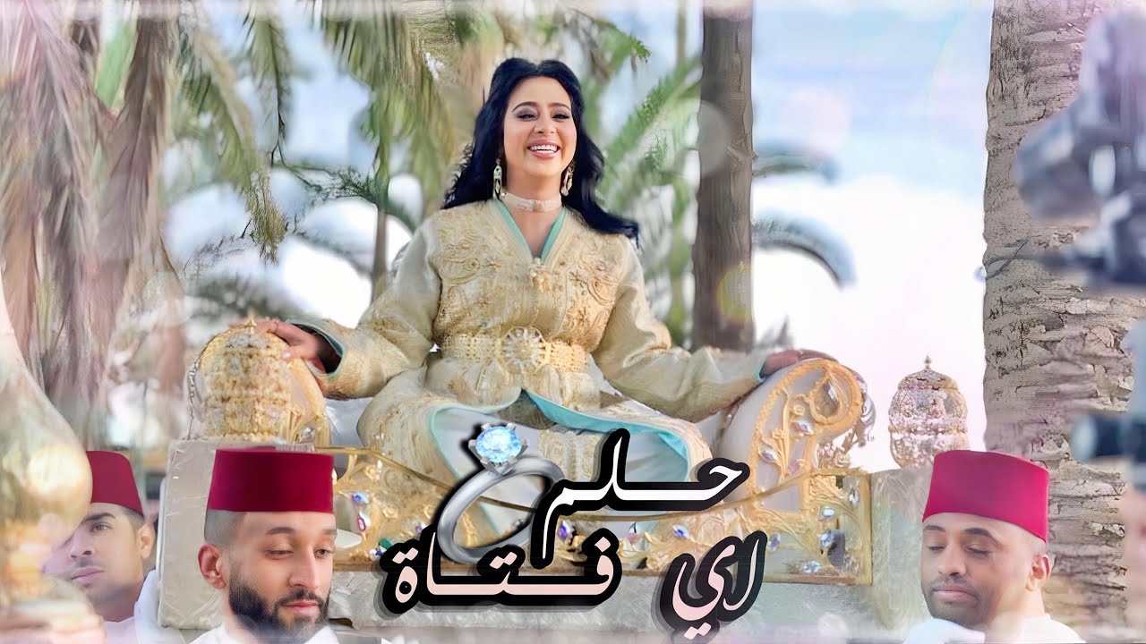 لهلا يحرم شي بنت من هاد الإحساس 🙏🏻 اللهم بارك .. إحساس لثاني مرة 🥰فرحت بزاف ماشاءالله