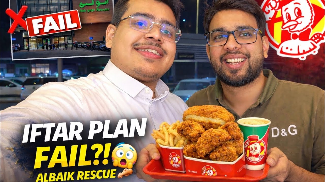 Saudi Mein Iftar Crisis 😳 Lulu Closed…Seedha Albaik!