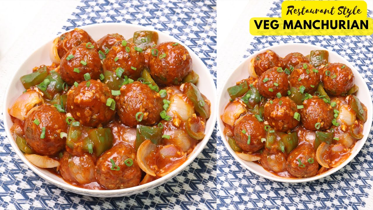 वेज मंचूरियन बनाने का सही तरीका | Restaurant Style Veg Manchurian Dry Recipe