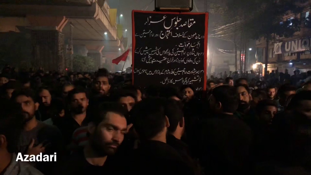 8 Rabi ul Awal markazi ziyarat chup jaloos 2019 / Aza khana Pando street to Karbala gamey shah