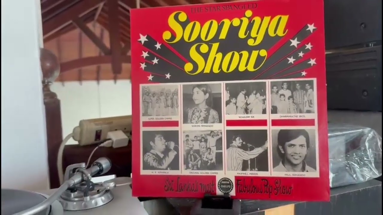 Clarence Wijewardena with The Golden Chimes: Muhudu Rella Osse