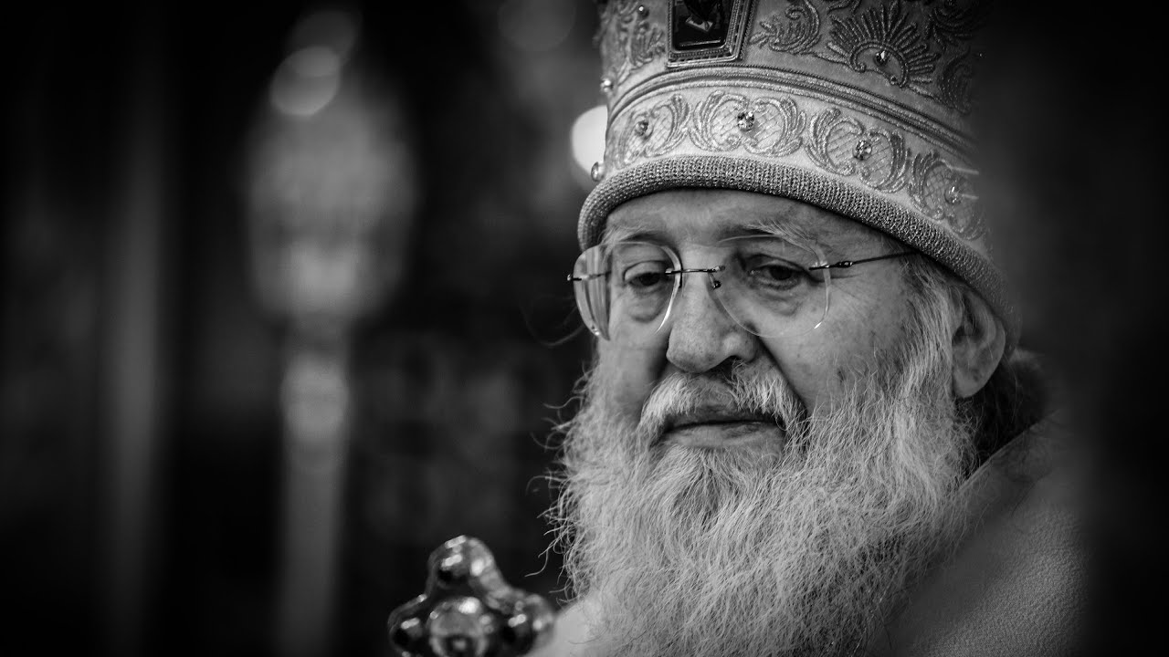 Memory Eternal - Funeral of Metropolitan Hilarion
