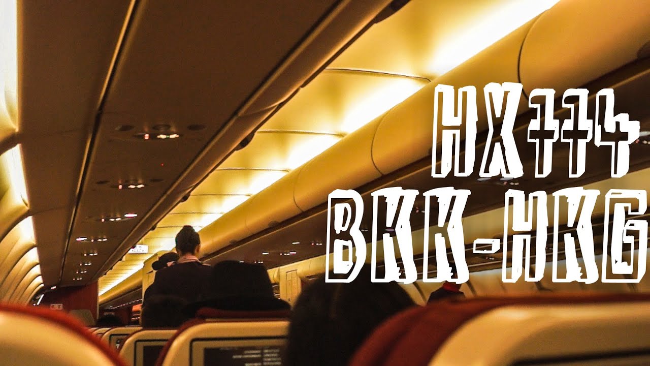 Hong Kong Airlines HX774 : Flying from Bangkok to Hong Kong