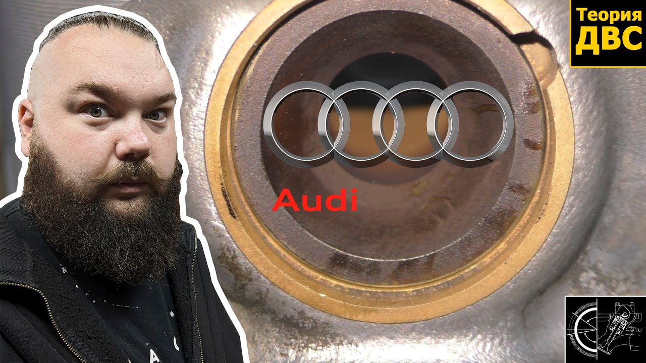 Двигатель AUDI 2.0 TDI (насос-форсунка) который Я НЕ ХОТЕЛ разбирать...