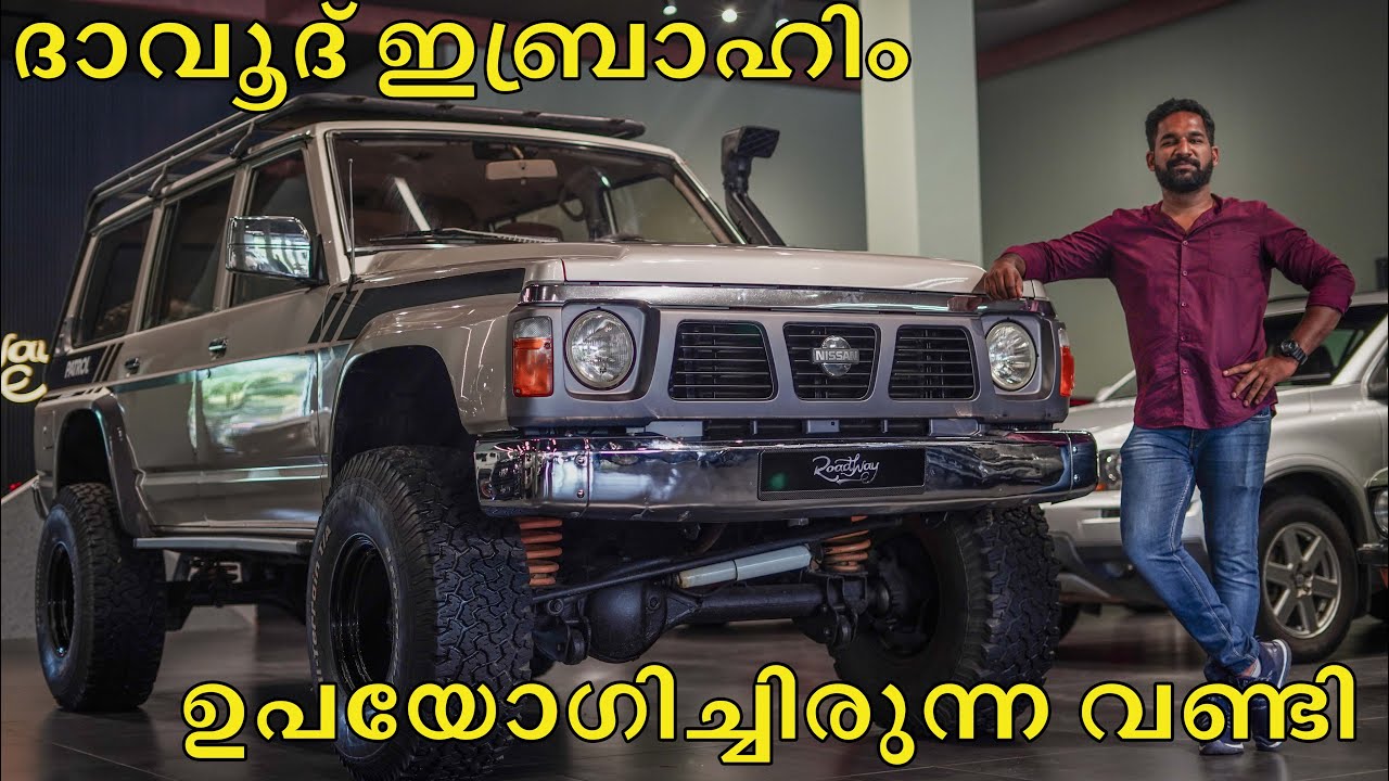 1996 Model Nissan Patrol Y60 Used by Dawood Ibrahim for Sale at Calicut! Roadway Cars
