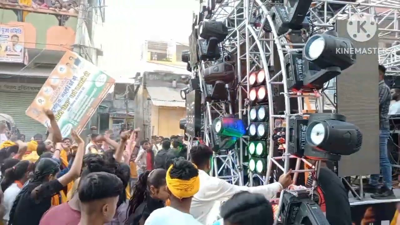 🔥HANUMAT.....🔥DJ King 🔥 DurgaPuja..................                Ayodhya 💯