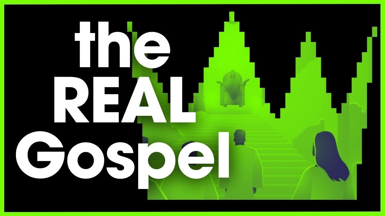 Евангелие — это не то, что вы думаете.