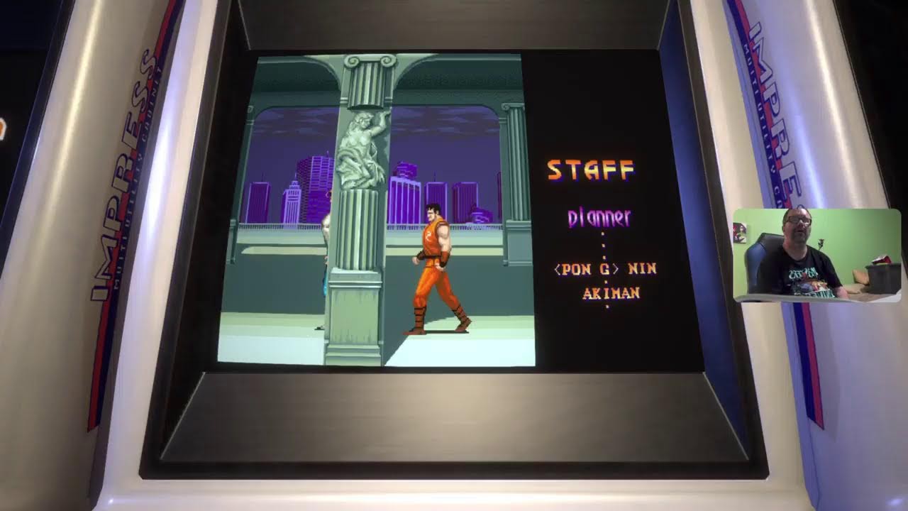 Final Fight Technician Trophy