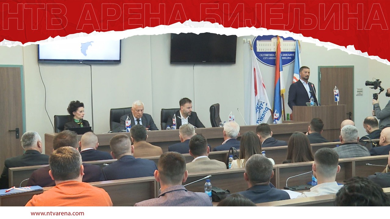 Sjednica Glavnog odbora Republičke stranke Srpske