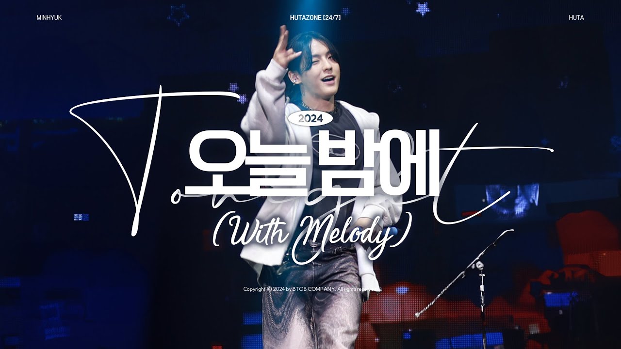 [B CAM] 이민혁 '오늘 밤에 (With Melody)' (Vertical Ver.) | LEE MINHYUK 2024 HUTAZONE [24/7]