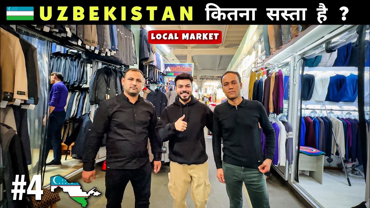 How Expensive is Uzbekistan 🇺🇿 for Indians ?