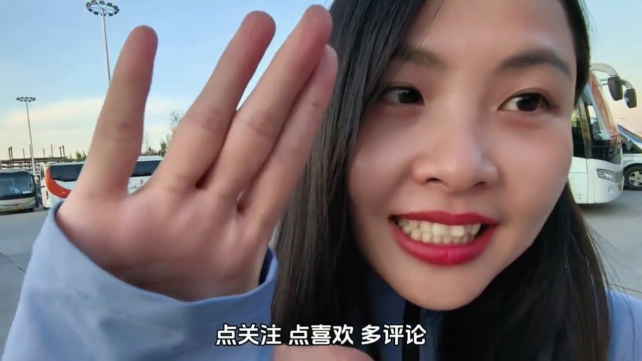 拍免费露营地：赠人玫瑰，手留余香。但是没流量，但是我还是拍了。因为有助于出门旅行的人找免费露营地，因为我环游中国一路也是这么找免费露营地过来的。内蒙古满洲里免费露营地《一》套娃骆驼文化馆，适合搭帐篷，