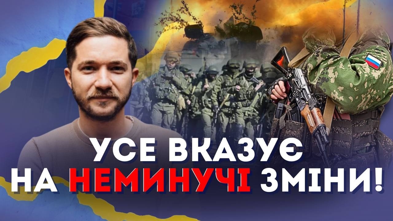 ⚡️Уже з ВЕСНИ українці відчують ПЕРЕЛАМ у війні та перемовинах! Ось чому | Олег Саакян на @pryamiy
