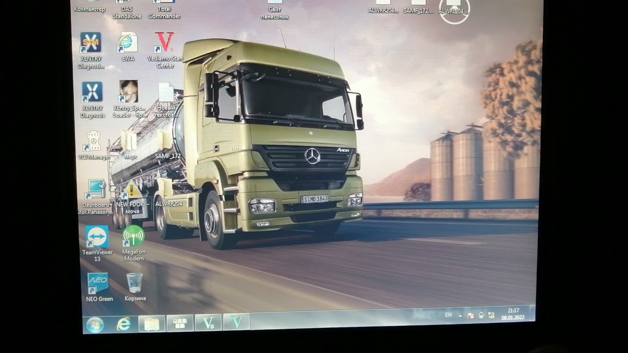 кодирование правой фары мерседес бенс w204