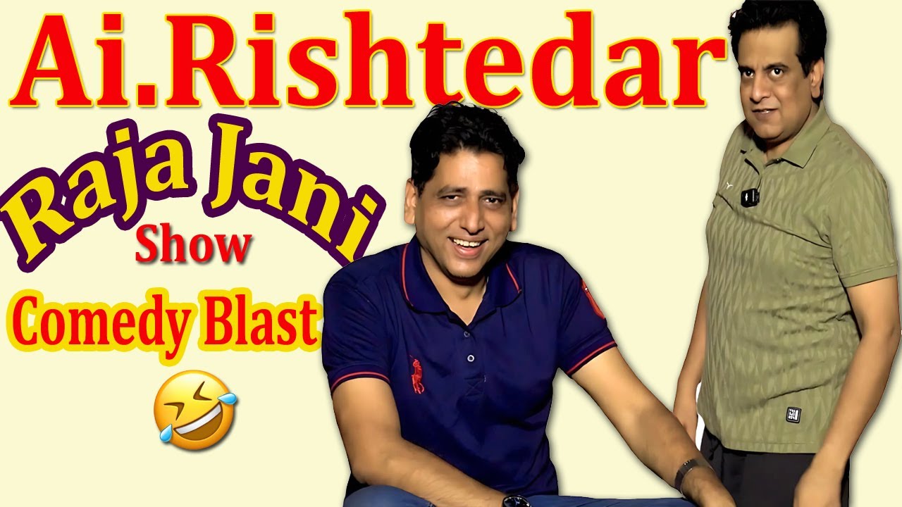 Raja Jani Show | If Relatives Were Made With AI Technology | Shakeel Raja & Sajjad Jani Comedy 2025