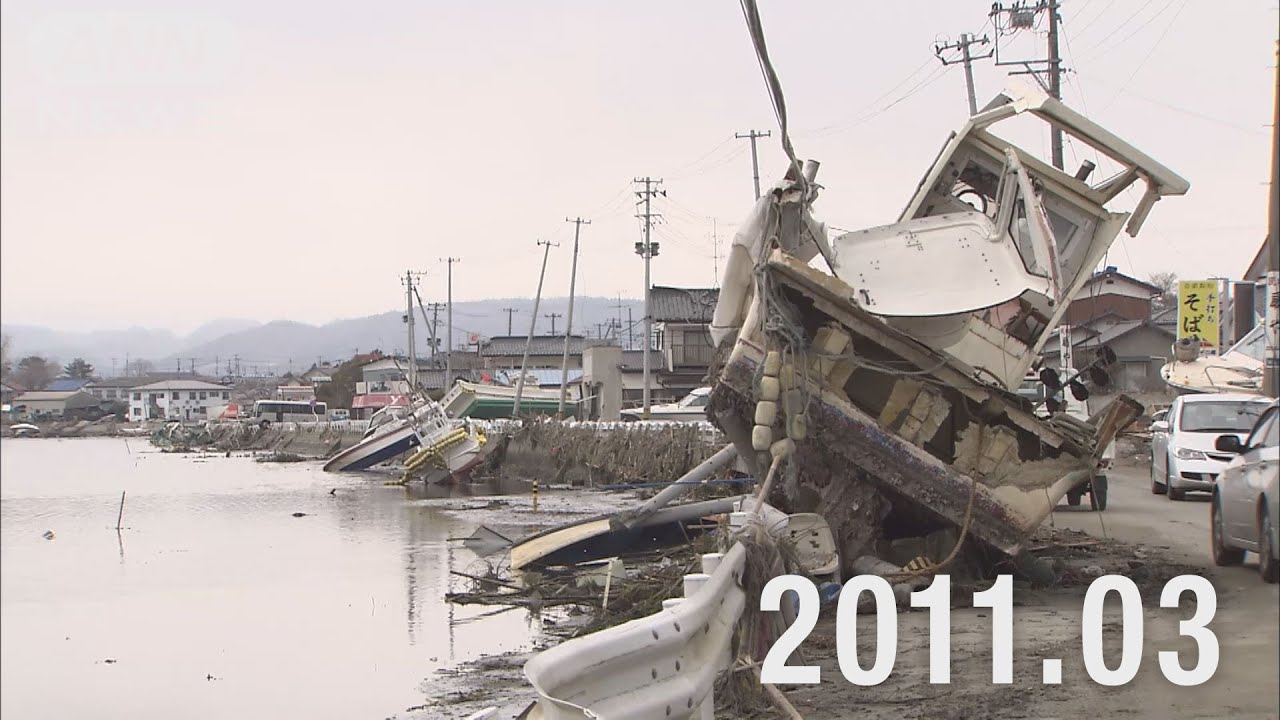 【●REC from 311～復興の現在地】福島・相馬市④ 定点撮影 2025年Ver
