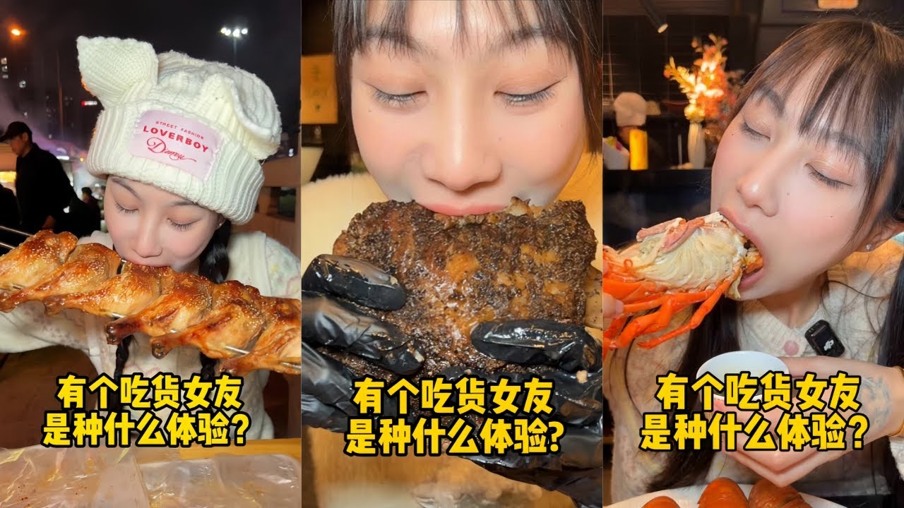 吴半饱小吃街随机数挑战，市井长巷聚拢来是烟火，摊开来是人间烟火气！｜美式烤肉吃到爽，引外国老哥震惊不已？｜898元海鲜自助，波龙小青龙吃到爽！